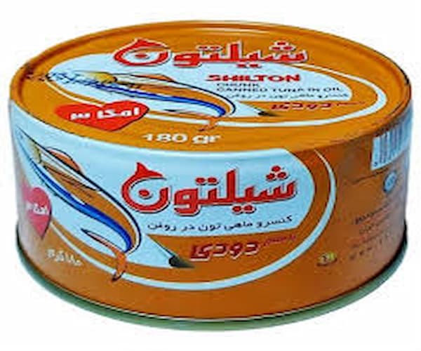 فروش تن ماهی دودی شیلتون + قیمت خرید به صرفه